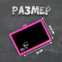 Доска магнитная двухсторонняя, под маркер и мел, мел 3 шт. в машинке, маркер, магниты 2 шт., цвет МИКС Доска магнитная двухсторонняя, под маркер и мел, мел 3 шт. в машинке, маркер, магниты 2 шт., цвет МИКС