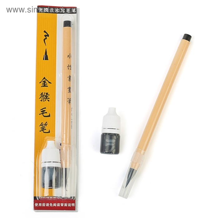 Кисть каллиграфическая с тушью, в блистере Кисть каллиграфическая с тушью, в блистере