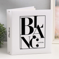 Фотоальбом на 50 магнитных листов 23х28 см, на кольцах "portfolio blanc" Фотоальбом на 50 магнитных листов 23х28 см, на кольцах "portfolio blanc"
