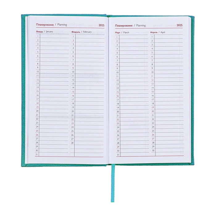 Еженедельник датированный 2025 года, 85х145 мм, 64 листа ESCALADA, твердая обложка из искусственной кожи, блинтовое тиснение, блок 70 г/м&sup2;, бирюзовый