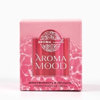 Ароматическая свеча "Aroma mood", аромат белый чай Ароматическая свеча "Aroma mood", аромат белый чай