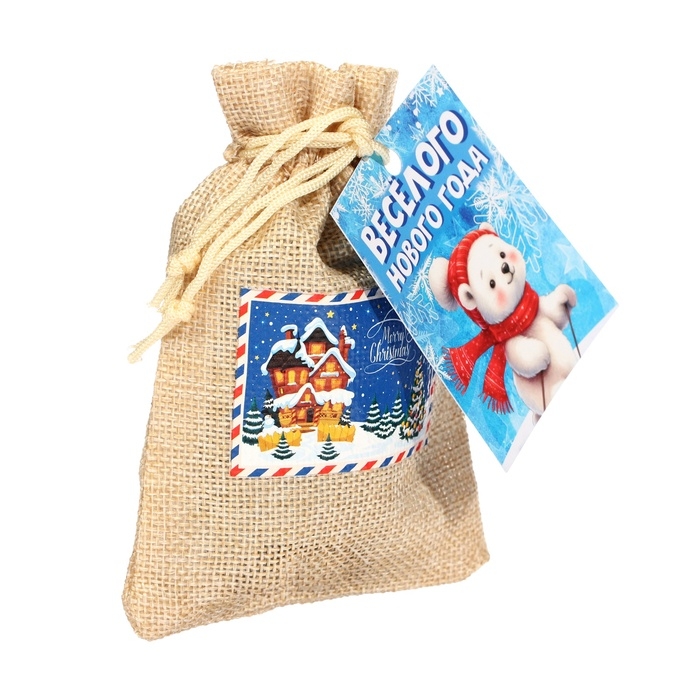 Новый год. Чай "Новогодний", 30 г