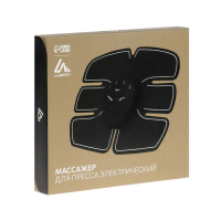 Массажёр для пресса и рук Luazon LEM-37, 6 режимов, 3 пульта, 6хААА (не в компл.), чёрный Массажёр для пресса и рук Luazon LEM-37, 6 режимов, 3 пульта, 6хААА (не в компл.), чёрный