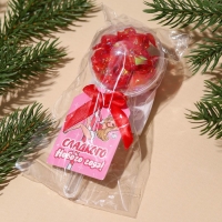 Новый год! Леденцы &laquo;Новый год: Сладкого года&raquo; погремушка, 25 г.