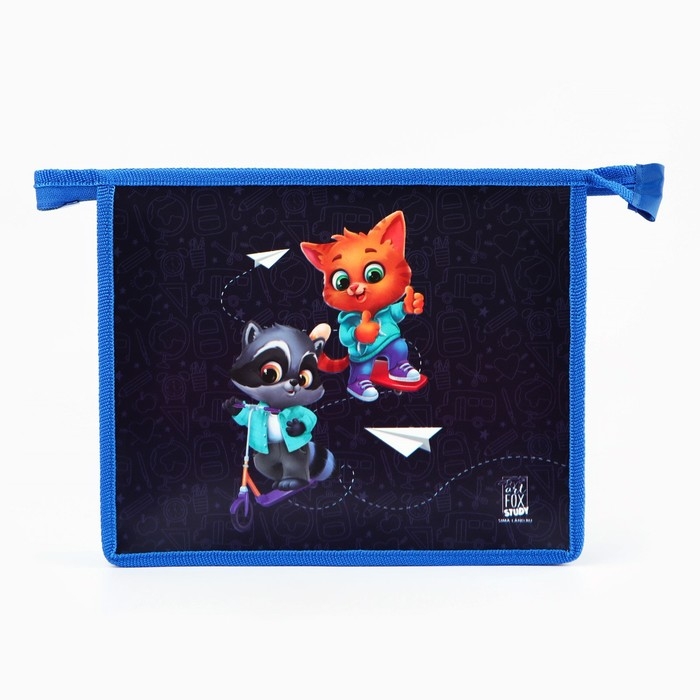 Набор первоклассника в папке для тетрадей 25 предметов &laquo;1 сентября: Папка отличника. Кот&raquo;