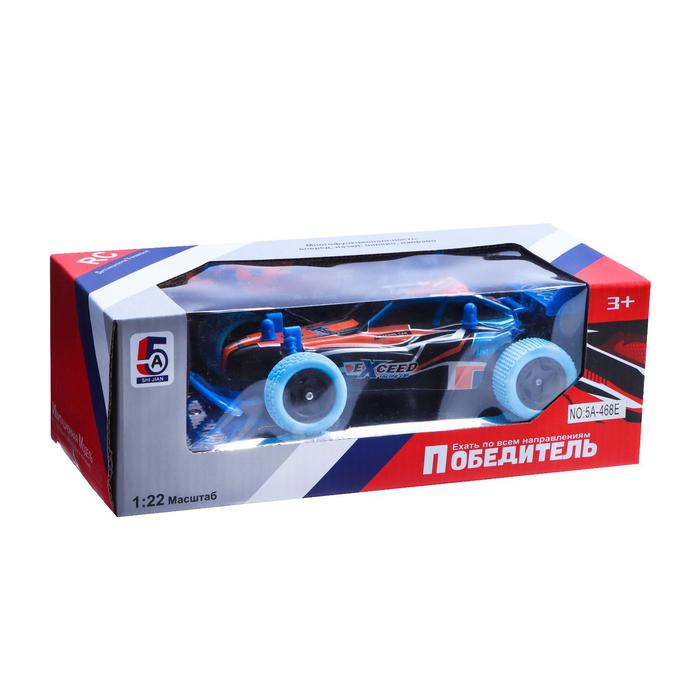 Машина радиоуправляемая &laquo;Багги&raquo;, работает от аккумулятора, цвет оранжевый