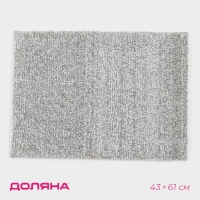Коврик "Points" 43х61 см, серый, полиэстер
