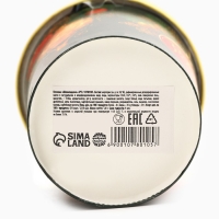 Новый год! Печенье брауни в стакане &laquo;С Новым годом&raquo;, 120 г