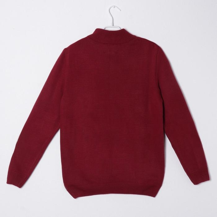 Кардиган мужской SL, 46, бордовый Кардиган мужской SL, 46, бордовый