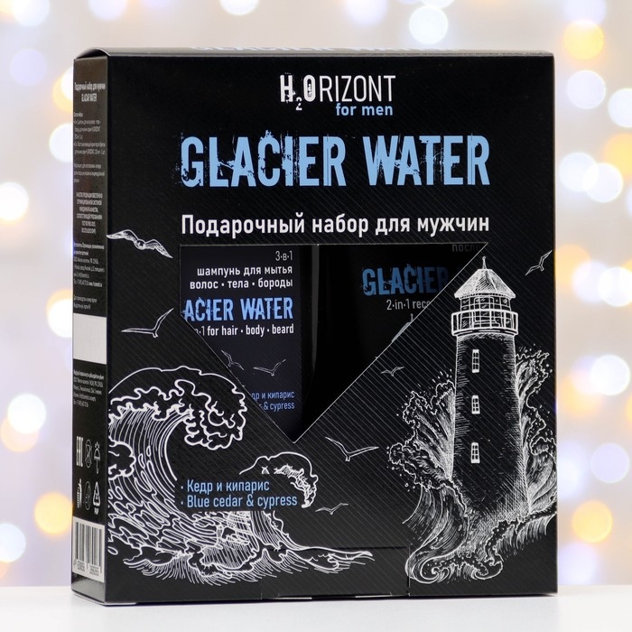 Подарочный набор косметики мужской: шампунь для волос, тела и бороды, 500 мл + крем после бритья, 150 мл Подарочный набор косметики мужской: шампунь для волос, тела и бороды, 500 мл + крем после бритья, 150 мл
