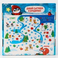 Ёлочные подвески своими руками на новый год &laquo;Новый год&raquo;, новогодний набор для абстрактного рисования