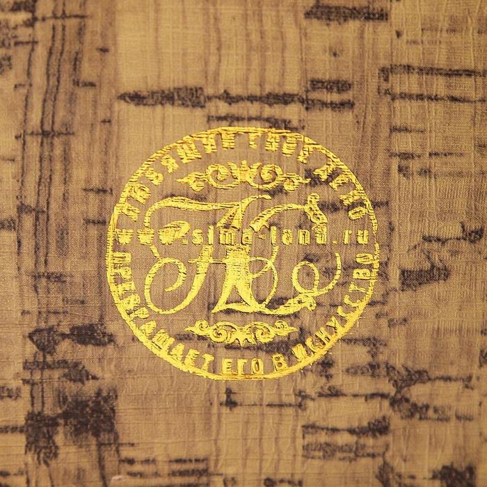 Сейф дерево книга "Счастье быть рядом" 21*13*5 см