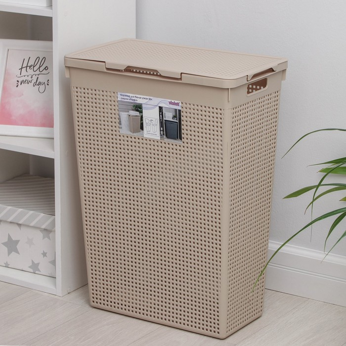 Корзина бельевая с крышкой «Лофт», 50 л, цвет латте Корзина бельевая с крышкой «Лофт», 50 л, цвет латте