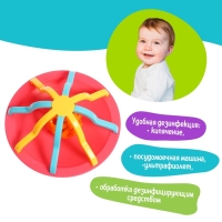 Погремушка детская &laquo;Юла&raquo;, цвета МИКС