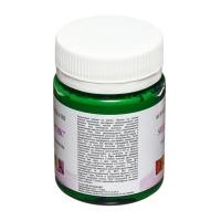 Краска по шелку "Батик", банка 50 мл, ЗХК Decola, Зеленая средняя 4428722 (акриловая на водной основе) Краска по шелку "Батик", банка 50 мл, ЗХК Decola, Зеленая средняя 4428722 (акриловая на водной основе)