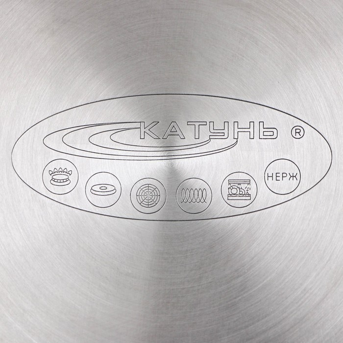 Ковш &laquo;Антея&raquo;, 1,5 л, d=16 см, стеклянная крышка, капсульное дно, металлическая ручка, индукция