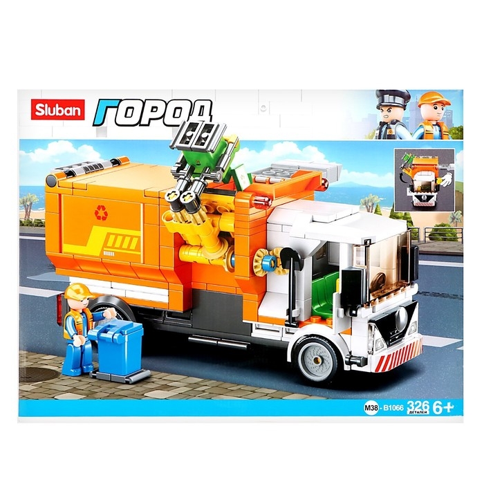 Конструктор Город &laquo;Мусоровоз с боковой загрузкой&raquo;, 326 деталей