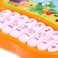 Музыкальная игрушка-пианино &laquo;Любимый тигруля&raquo;, ионика, 4 режима игры, работает от батареек