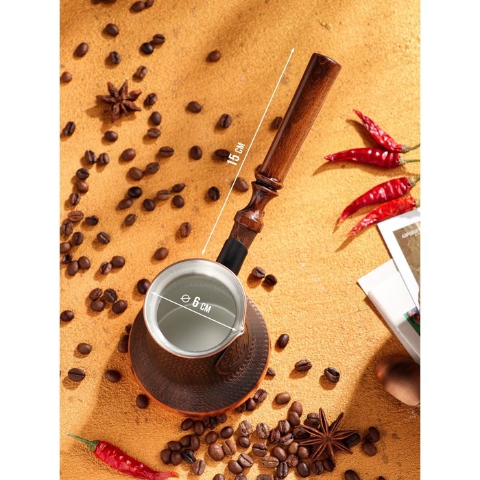 Турка для кофе &laquo;Армянская джезва&raquo;, 350 мл, медь