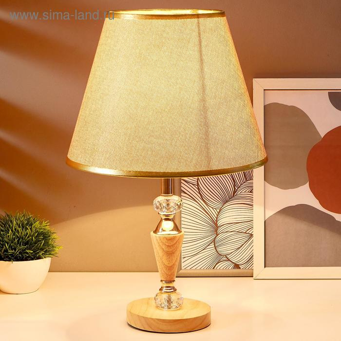 Лампа настольная "Арния" 1хЕ27 40Вт 28х28х45 см RISALUX