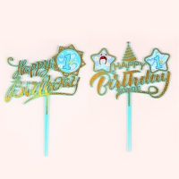 Набор топперов «С днём рождения», 1 год, для мальчика, 2 штуки Набор топперов «С днём рождения», 1 год, для мальчика, 2 штуки