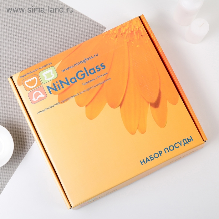 Сервиз столовый &laquo;Восток&raquo;, 7 предметов: d=30 см - 1 шт, d=20 см - 6 шт