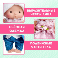 Пупсы коллекционные &laquo;Крошики: Сладкая парочка&raquo;, в костюмах зайчиков, 19 см