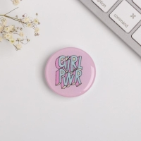 Подарочный набор: наушники и попсокет «Сияй красотка», модель VBT 1.21, 13,5 х 6 см. Подарочный набор: наушники и попсокет «Сияй красотка», модель VBT 1.21, 13,5 х 6 см.