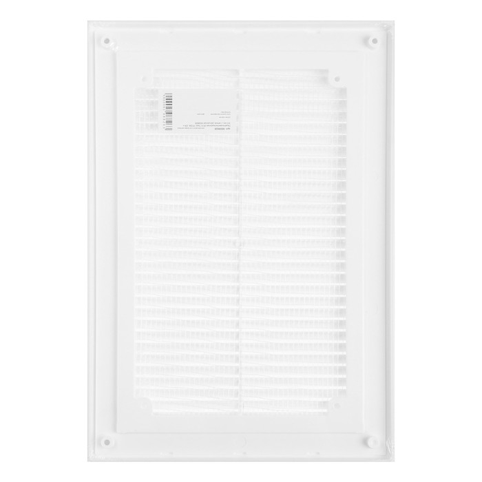 Решетка вентиляционная ZEIN Люкс ЛР206, 206 х 300 мм, с сеткой, разъемная Решетка вентиляционная ZEIN Люкс ЛР206, 206 х 300 мм, с сеткой, разъемная