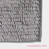 Коврик для дома Доляна «Букли длинные», 50×80 см, длина букли 2 см, цвет светло-серый Коврик для дома Доляна «Букли длинные», 50×80 см, длина букли 2 см, цвет светло-серый
