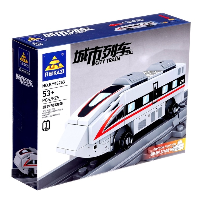 Конструктор &laquo;ЖД. Скоростной поезд&raquo;, с запуском, 53 детали