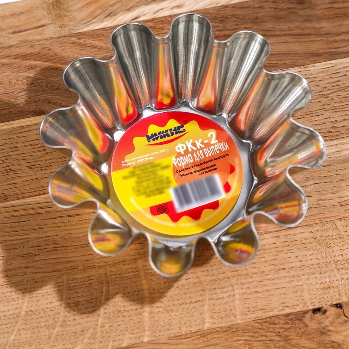 Форма для выпекания кекса, 9×3,9 см Форма для выпекания кекса, 9×3,9 см