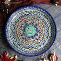 Ляган Риштанская Керамика "Узоры", 46 см, синий микс Ляган Риштанская Керамика "Узоры", 46 см, синий микс