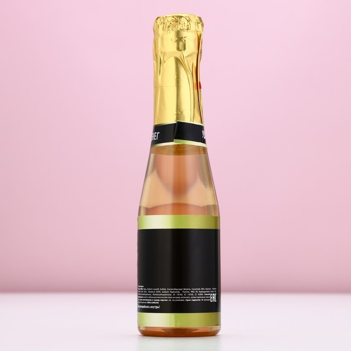 Гель для душа во флаконе шампанское «С Новым Годом», 250 мл, аромат шампанского, ЧИСТОЕ СЧАСТЬЕ Гель для душа во флаконе шампанское «С Новым Годом», 250 мл, аромат шампанского, ЧИСТОЕ СЧАСТЬЕ