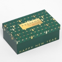 Набор коробок подарочных 15 в 1 «С Новым годом», 12 х 7 х 4 см - 46,6 х 35,2 х 17.5 см, Новый год Набор коробок подарочных 15 в 1 «С Новым годом», 12 х 7 х 4 см - 46,6 х 35,2 х 17.5 см, Новый год