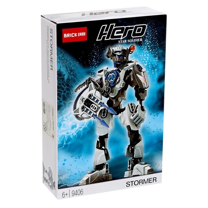Конструктор Звёздный Воин STORMER Конструктор Звёздный Воин STORMER