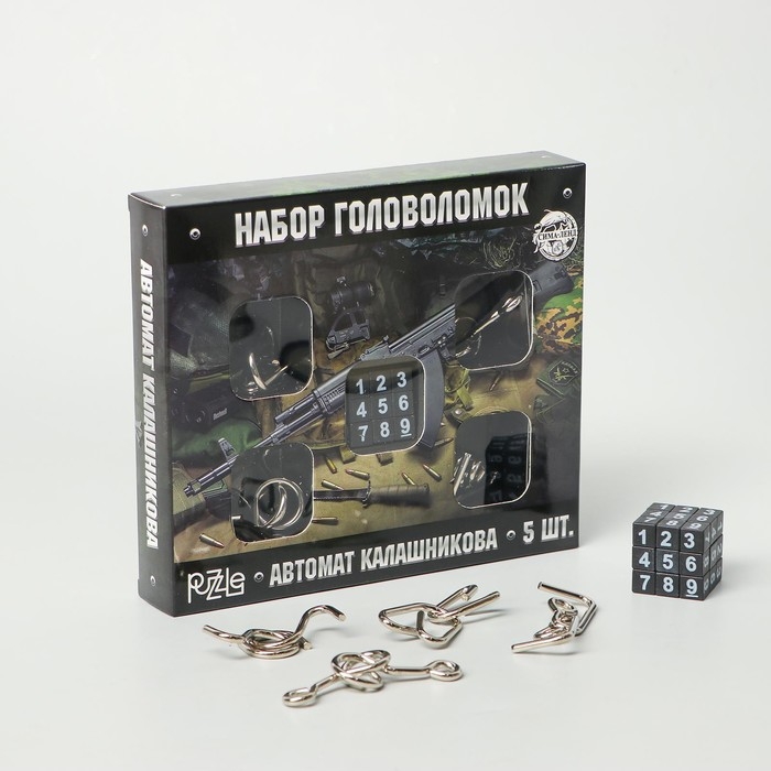 Набор головоломок &laquo;Автомат Калашникова&raquo; 5 шт
