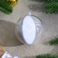 Ёлочное украшение под раскраску &laquo;Олень&raquo; размер: 8 см; 2 шт., кисть