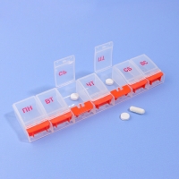 Таблетница &laquo;Неделька&raquo;, русские буквы, 21,5 &times; 5,5 &times; 2,5 см, 7 секций, цвет МИКС