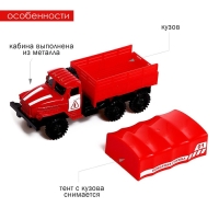 Грузовик металлический «УРАЛ», инерция, масштаб 1:43 Грузовик металлический «УРАЛ», инерция, масштаб 1:43