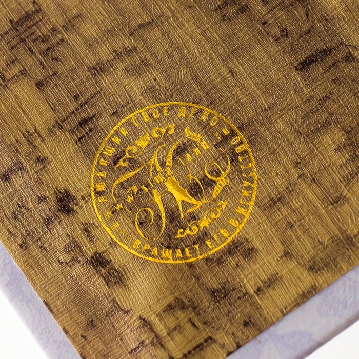 Сейф-книга дерево кожзам "Синие цветы и лисица" 17х11х5 см