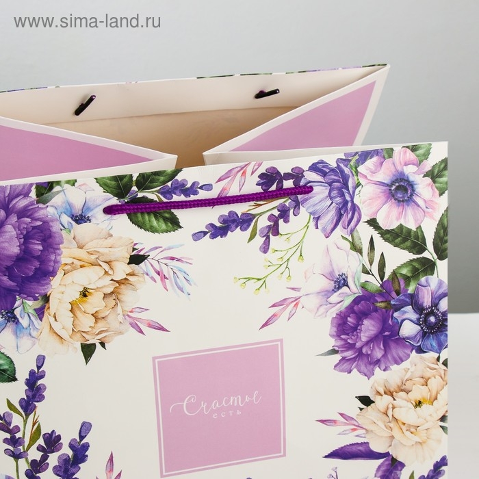 Квадратный пакет &laquo;Счастье есть&raquo;, 30 х 30 х 30 см