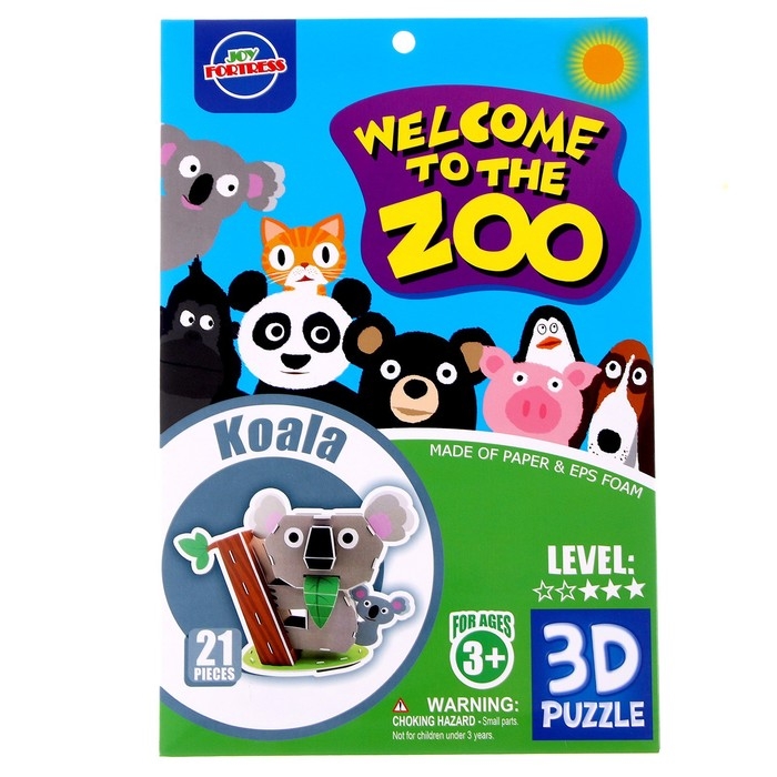 Набор для творчества создние 3D фигурки &laquo;Коала&raquo;