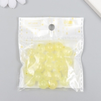 Бусины пластик "Шарики светло-жёлтые с блёстками" светятся в темноте набор 20 гр d=1,2 см