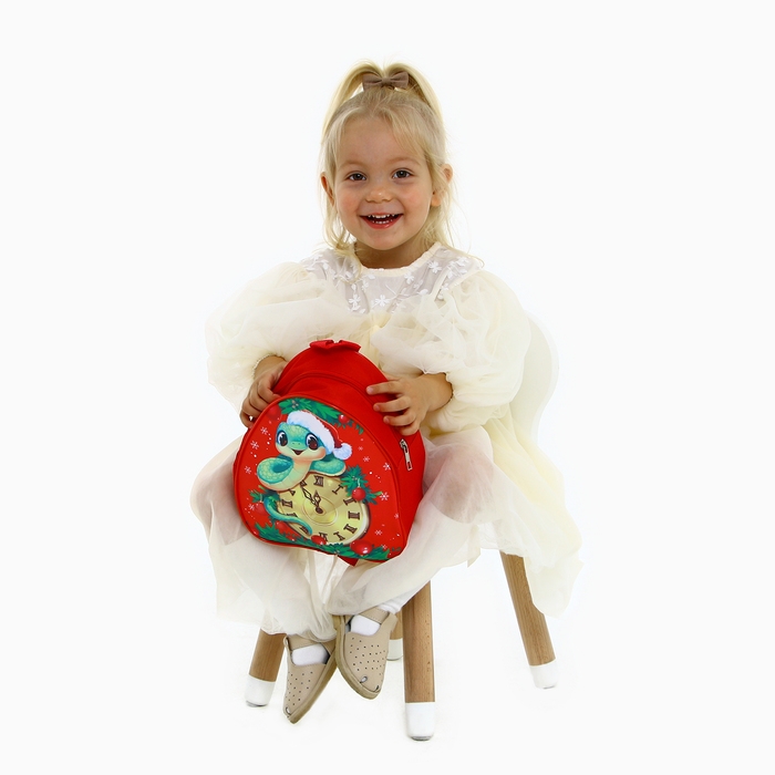Новый год! Рюкзак детский новогодний &laquo;Змея и часы&raquo;, 23х20.5см