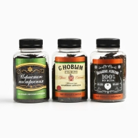 Новый год! Чай подарочный, набор &laquo;Новогодний запас&raquo;, вкусы: мята, яблочный штрудель, чабрец, 150 г. (3 шт. x 50 г.)