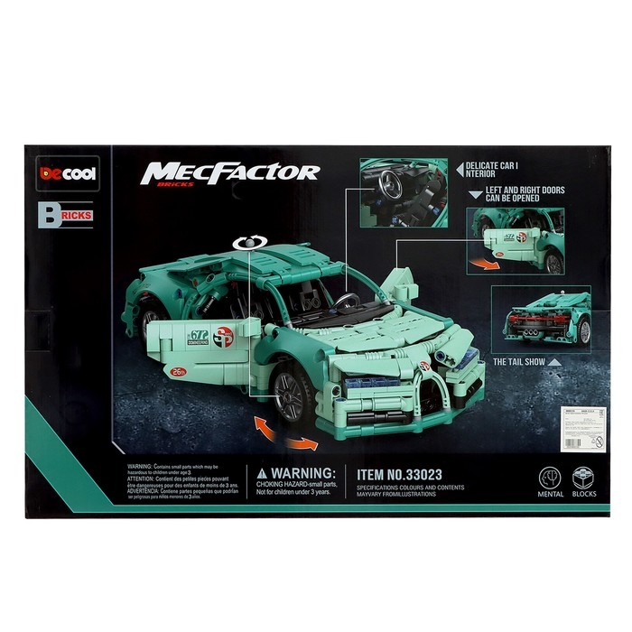 Конструктор Техно &laquo;Фурия Тиффани&raquo;, 1034 детали