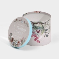 Набор подарочных коробок 5 в 1 &laquo;С Новым годом&raquo;, 13 х 14‒19.5 х 22 см, Новый год