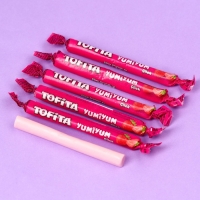 Конфеты жевательные &laquo;Лучший подарок&raquo;, вкус: клубника, 50 г.