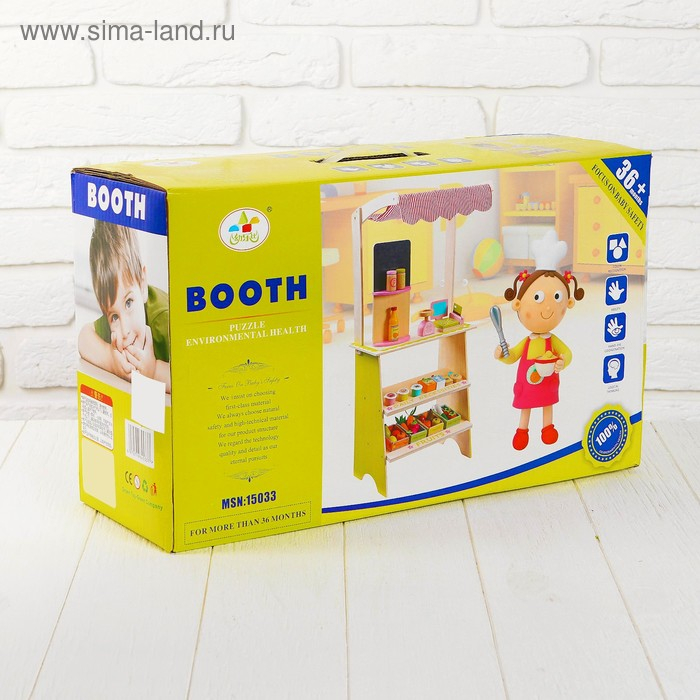 Игровой набор &laquo;Играем в магазин&raquo;, деревянные продукты в наборе